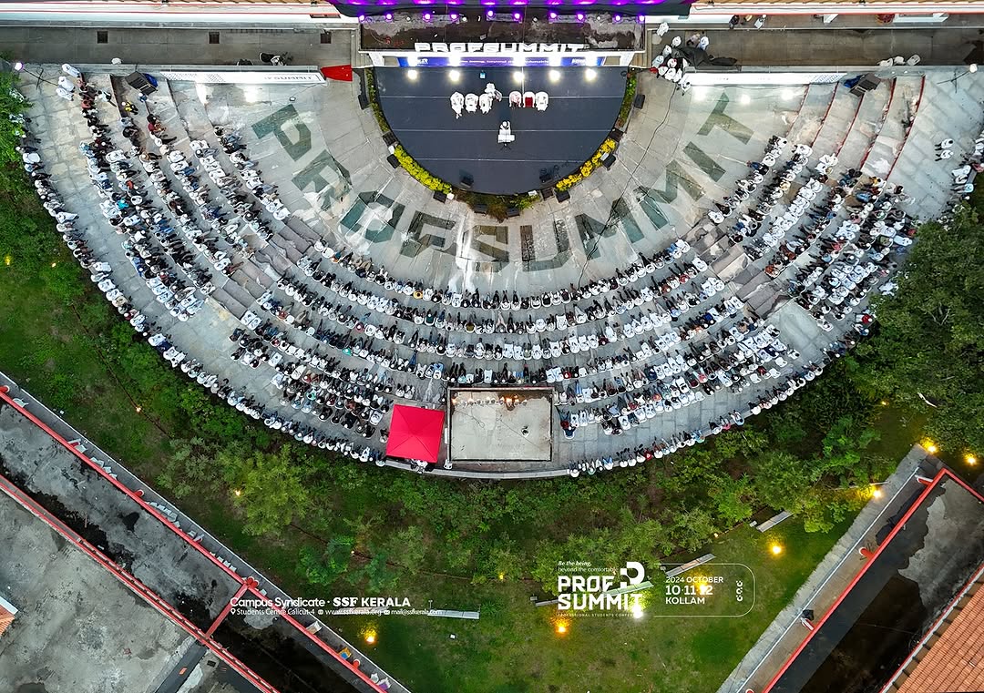 Profsummit 2024