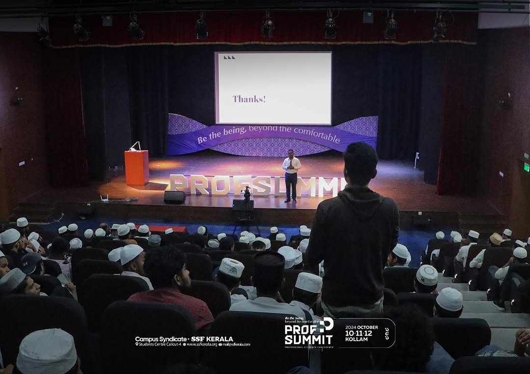 Profsummit 2024