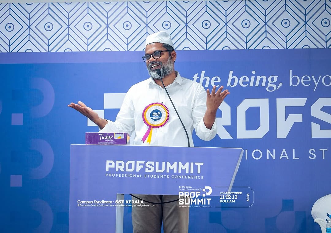 Profsummit 2024